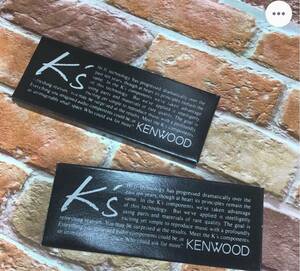  unused Kenwood KENWOOD.book@ book marker 2 piece set 