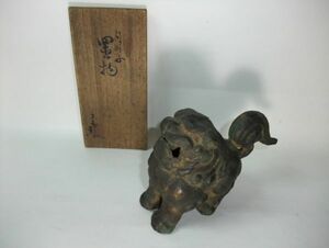 ■逸品 古い 鉄製 向獅子 銘「光龍」骨董 時代物 置物 共箱■