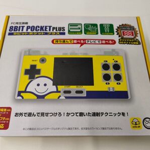 ブックオフ限定モデルFC用互換機 8BIT POCKET PLUS 8ビットポケットプラス イエロー ほぼ未使用