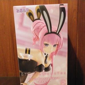 【箱無without a box】BiCute Bunnies Figure 巡音ルカ