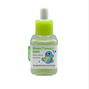 成分エディター グリーントマトポアリフティングアンプル sungboon editor