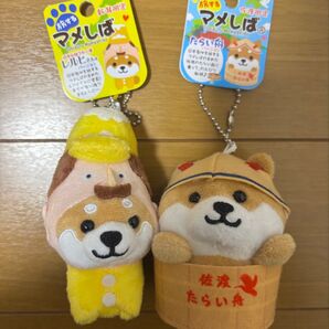 旅するマメしば たらい舟 レルヒさん 佐渡限定 新潟限定 2個セット