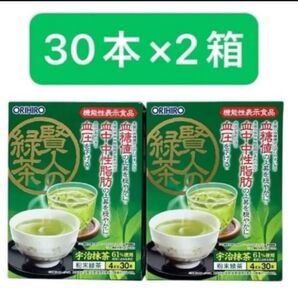 オリヒロ 賢人の緑茶 粉末緑茶 210g(4g×30本) 30杯分 × 2箱