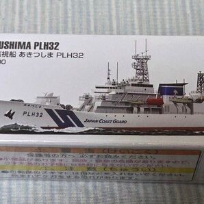 タカラトミー TAKARA TOMY ロングタイプトミカ No.140 海上保安庁 巡視船 あきつしま PLH32 新品未開封