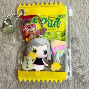 イルメール ガチャ詰めポーチ カラフル ピュレグミ つぶグミ