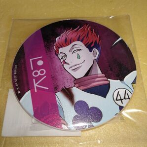 ヒソカ E賞コースター ハンター・ハンター WEBくじ 第6弾