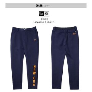 NEW ERA ニューエラ ゴルフ テックスウェット テーパードパンツ ロングパンツ 14669831 カラー:NVY サイズ:L