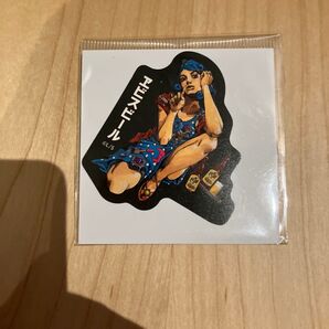 エビス 荒木飛呂彦描き下ろしデザイン ステッカー