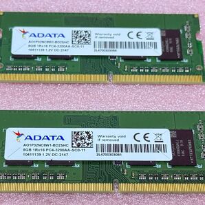 ADATA AO1P32NC8W1-BD2SHC 2枚■PC4-3200AA DDR4 SO-DIMM 16GB@8GB 動作品