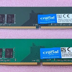 Crucial CT8G4DFS8266 2枚★PC4-21300/DDR4-2666 DDR4 UDIMM 16GB@8GB
