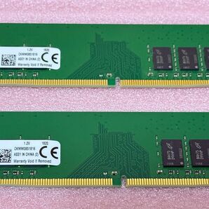 Kingston CBD26D4U9S8MH-8 2枚セット▼PC4-21300/DDR4-2666 UDIMM 16GB@8GB