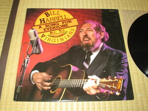 BILL HARRELL AND THE VIRGINIANS ビル・ハレル ヴァージニアンズ A SONG FOR EVERYONE 米 LP ダレル・サンダース ポール・アドキンス 他 