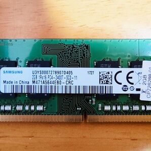 2GBメモリ PC4-2400T-SC0-11 M471A5644EB0-CRC
