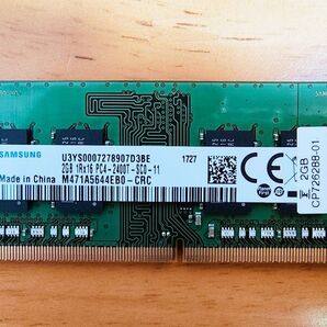 2GBメモリ PC4-2400T-SC0-11 M471A5644EB0-CRC