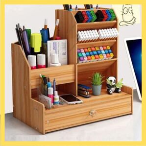 組立式 木製 ペン立て 大容量 収納 整理整頓 引出し付 卓上 収納棚 鉛筆 カラーペン 文房具 ファンシー 小物