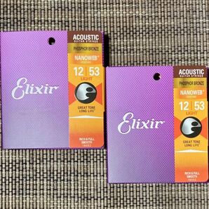【パッケージ崩れ/処分特価】アコースティックギター 弦 16052 (012-053) PHOSPHOR 2セット