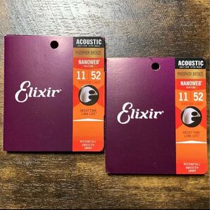 【パッケージ崩れ/処分価格】アコースティックギター 弦 16027 (011-052) PHOSPHOR 2セット