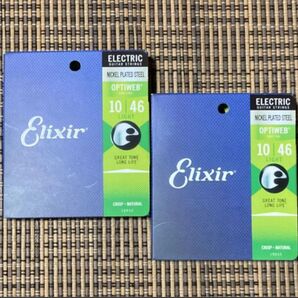 【パッケージ崩れ/処分特価】エレキギターギター弦19052 (010-046)OPTIWEB 2セット