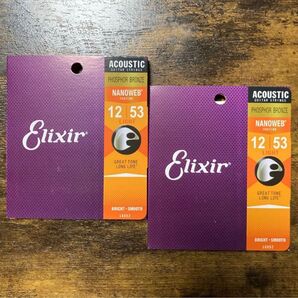 【パッケージ崩れ/処分特価】アコースティックギター 弦 16052 (012-053) PHOSPHOR 2セット