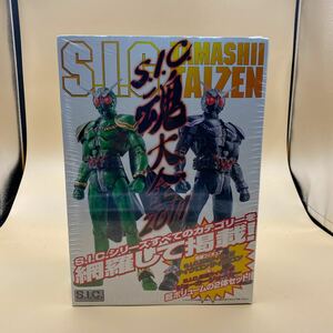 S.I.C 魂大全 2011 仮面ライダーW ジョーカージョーカー　未開封