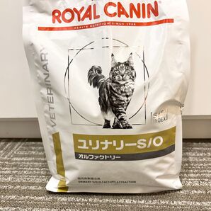 猫用 ユリナリーS/O オルファクトリー 約1.4kg
