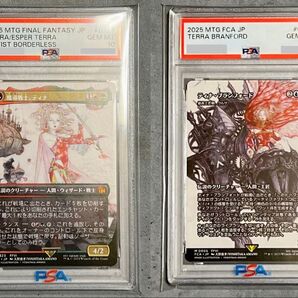 PSA10/MTG FF【魔導戦士、ティナ】【ティナ・ブランフォード】天野喜孝