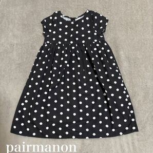 【夏物最終SALE (11月末まで)】pairmanon ワンピース 90cm