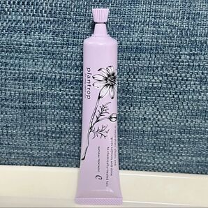 【業務用ヘアトリートメント】新品 プラントロップC 30g