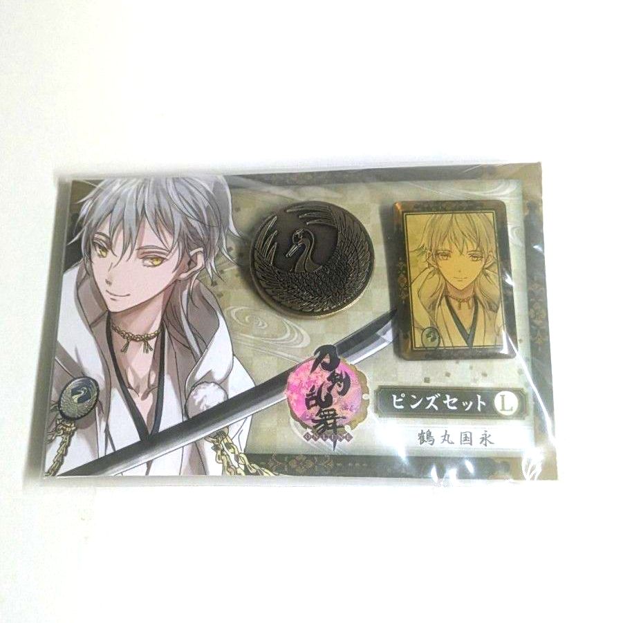 刀剣乱舞 ぬーどるラバーコースター 鶴丸国永 ぬーどるモチーフタオル