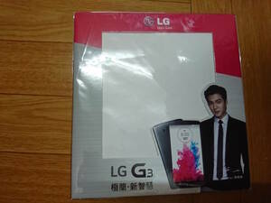 イ・ミンホ LG G3 台湾の紙製フォトフレーム A