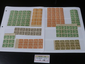 20LH　S　旧中国切手 #61　1941年　国父像紐約版　各ブロック　17c含　6種　計106枚　未使用NH