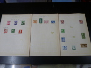 【委/斎】　20LH　S　日本切手　№16　1939年～　各種　記念　3リーフ　計10種　未使用ヒンジ貼・使用済