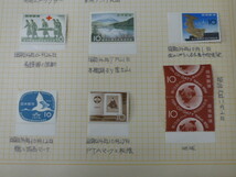 【委/斎】　20LH　S　日本切手　№25　1958年～　各種　記念　3リーフ　計25種+ペア　未使用ヒンジ貼_画像3