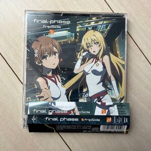 fripSide final phase とある科学の超電磁砲T OP DVD付 南條愛乃