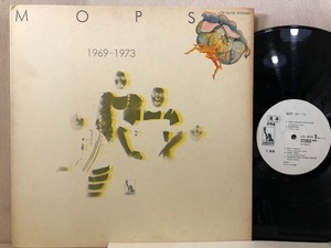 即決 見本白盤 モップスMOPS1969～1973(初回盤/'73/鈴木ヒロミツ/カルトGS) 帯残骸あり ★LIBERTY/LTP-9076/ベスト/サイケPSYCHE