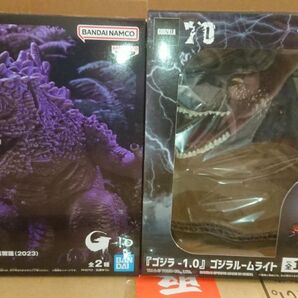 ゴジラ-1.0 鎮座獣 呉爾羅(2023) ゴジラルームライト 2種セット