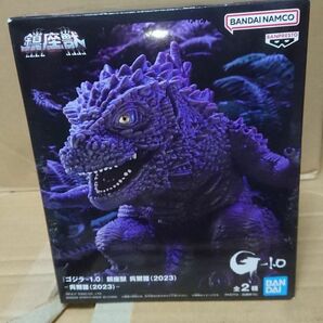 ゴジラ-1.0 鎮座獣 呉爾羅(2023) Aカラー フィギュア BANDAI