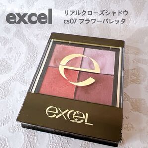 excel リアルクローズシャドウ CS07 フラワーバレッタ サナエクセル アイシャドウパレット ローズ系
