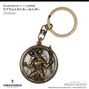 TORCH TORCH Elden Ring リブラのメタルキーホルダー