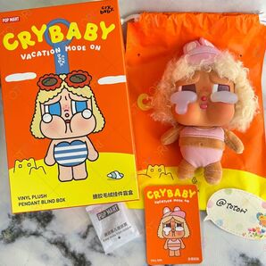 POP MART CRYBABY クライベイビー Vacation Mode On ぬいぐるみペンダント FULL SAIL ①