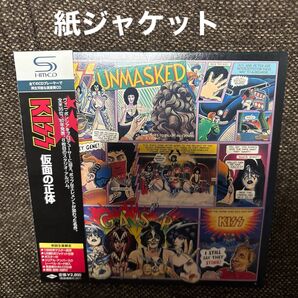 KISS 仮面の正体 SHM-CD 紙ジャケット 初回生産限定盤