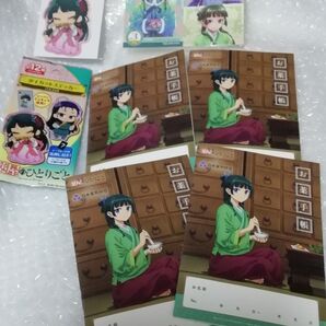 13、 薬屋のひとりごと 手帳 4冊、 ステッカー セット おまけネップリ多め同封