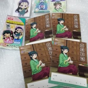 14、 薬屋のひとりごと 手帳 4冊、 ステッカー セット おまけネップリ多め同封