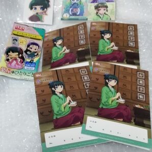 17、 薬屋のひとりごと 手帳 4冊、 ステッカー セット おまけネップリ多め同封