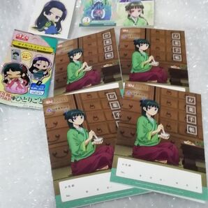 18、 薬屋のひとりごと 手帳 4冊、 ステッカー セット おまけネップリ多め同封