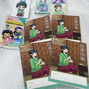 19、 薬屋のひとりごと 手帳 4冊、 ステッカー セット おまけネップリ多め同封