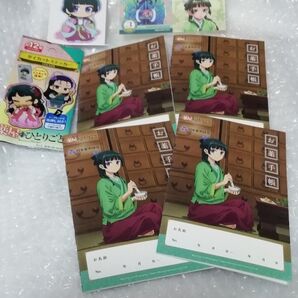 21、 薬屋のひとりごと 手帳 4冊、 ステッカー セット おまけネップリ多め同封