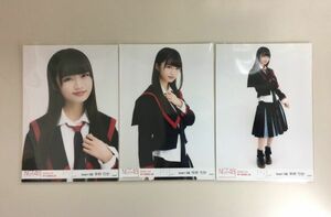 NGT48 team NⅢ 中井りか 生写真 2018.4.15 神戸国際展示場 世界はどこまで青空なのか? 3種 3枚コンプ 匿名配送対応 K370
