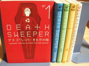 ヤフオク デススウィーパーの中古品 新品 未使用品一覧 ヤフオク デススウィーパーの中古品 新品 未使用品一覧
