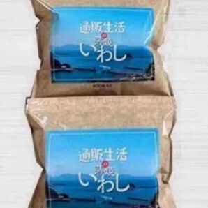 通販生活の薄焼いわし 2袋